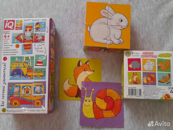 Кубики, пазлы детские