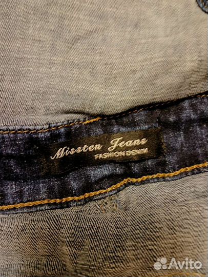 Комбинезон для беременных 42 44