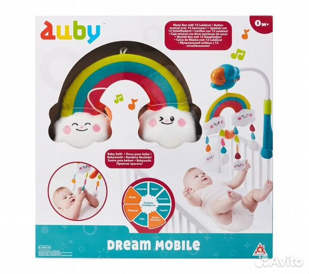Ауби. Мобиль муз на кроватку. TM Auby 40743