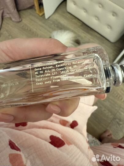 Молекула 02 исцентрик остаток