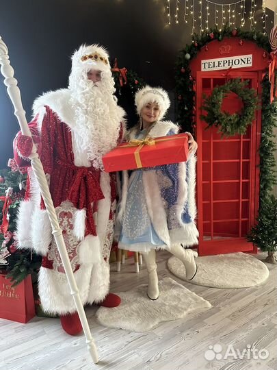 Сказочные Дед Мороз и Снегурочка