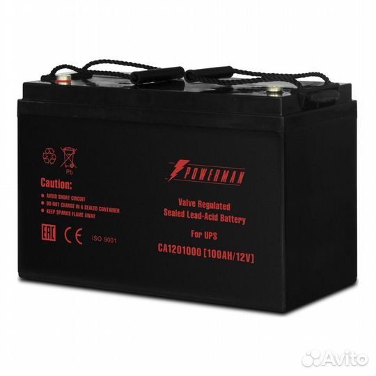 Сменные аккумуляторы акб для ибп Powerman B 300047