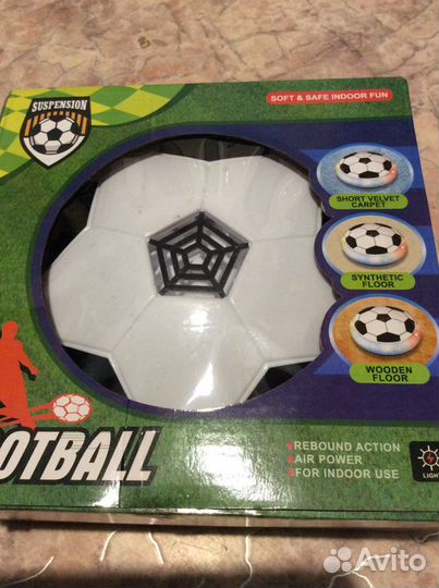 Плоский парящий мяч Ховер Болл