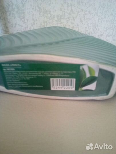 Ваза декоративная лист