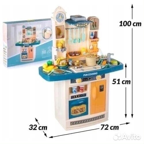 Детская интерактивная кухня 100 см