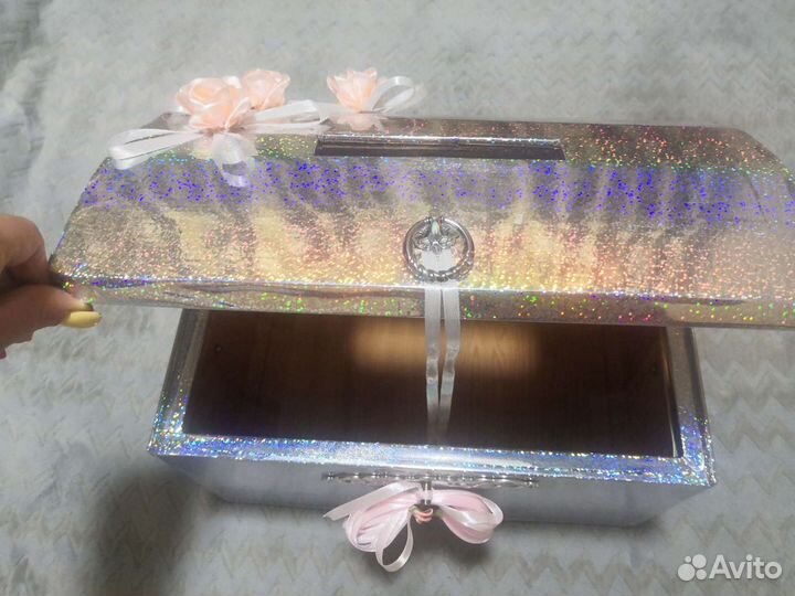 Свадебная казна