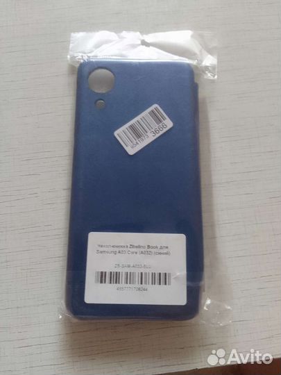 Чехол на Samsung A03 Core (A032)