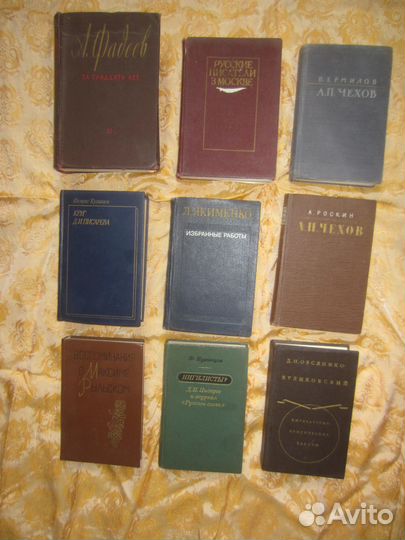 Практический курс английского языка. 4 курс. Под р