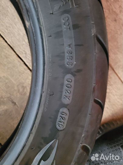 Мотошина 130 90 16