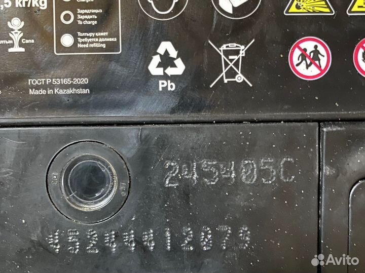 Аккумулятор на honda civic