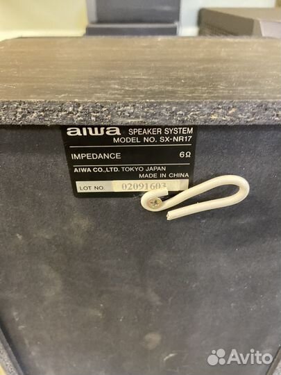 Музыкальный центр panasonic sa ak17