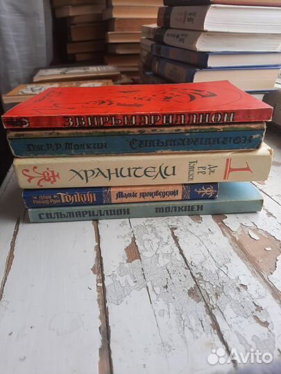 Книги