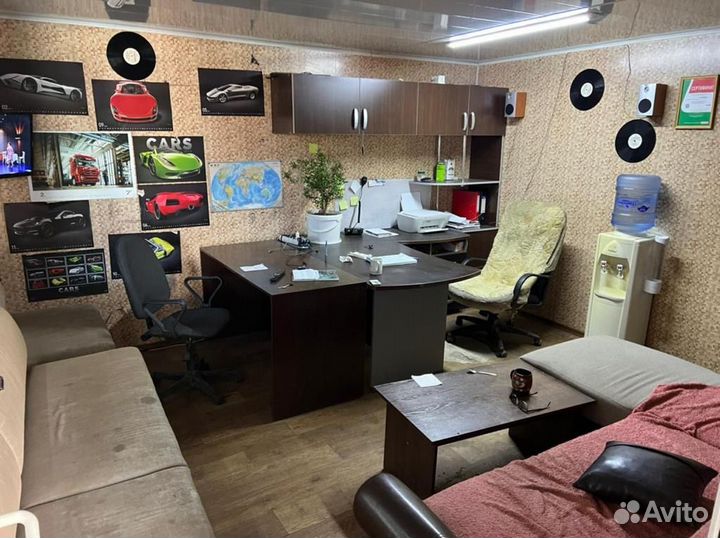 Автосервис