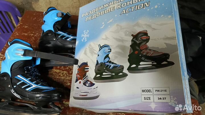 Коньки детские раздвижные 34 37 размер