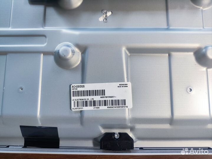 Блок питания EAX69502102 (1.0) LG 43nano766PA