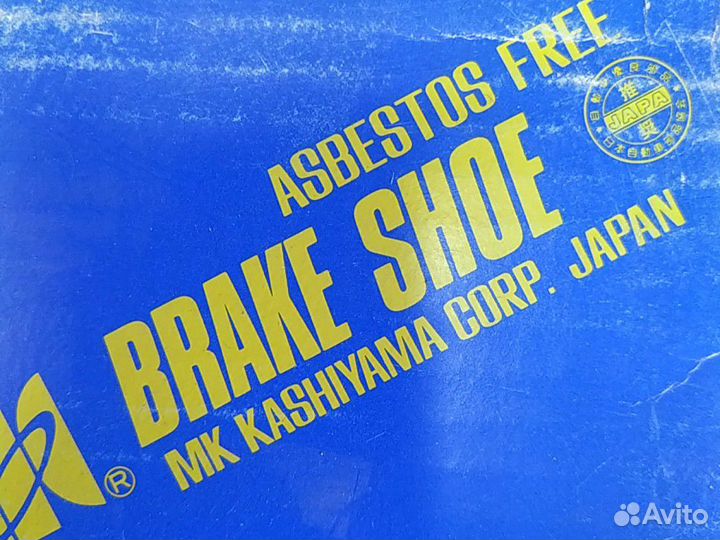 Тормозные колодки nissan micra к11