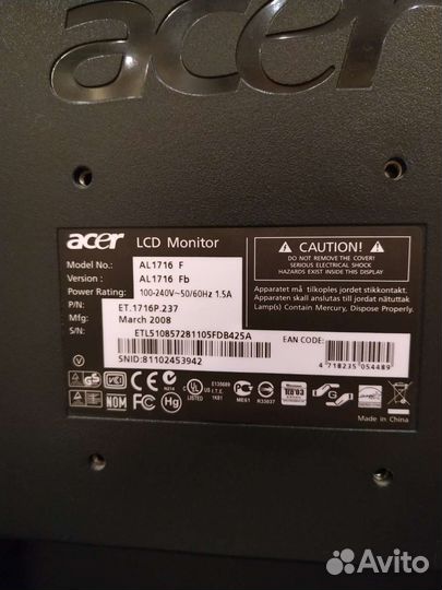 Продается Монитор Acer