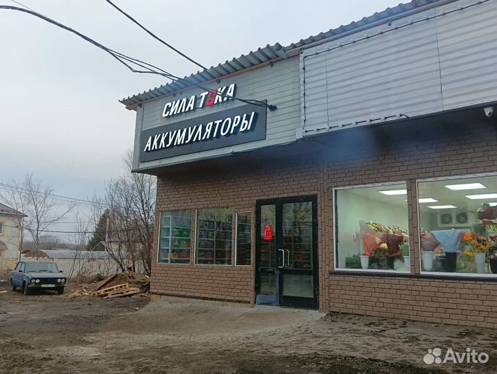 Аккумулятор Тюмень 61 Ач 540А о.п