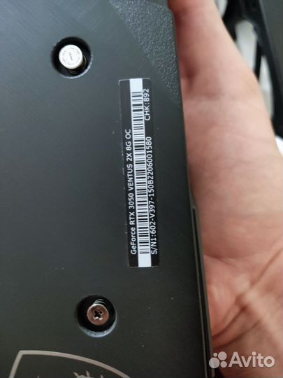 GeForce RTX 3050 MSI ventus 2X OC 8GB