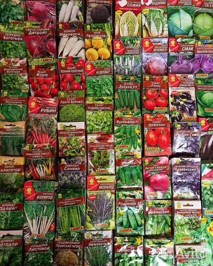 Семена овощей цветов
