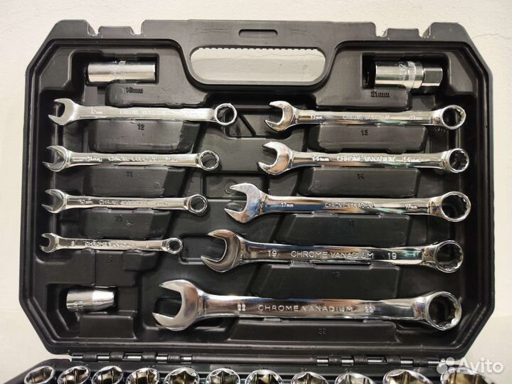 Набор инструментов 82 предмета