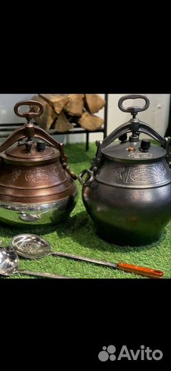 Казан Афганский серый оригинал 20 литров