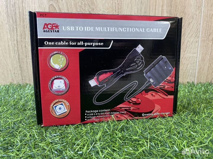 Многофункциональный адаптер AgeStar iubcp