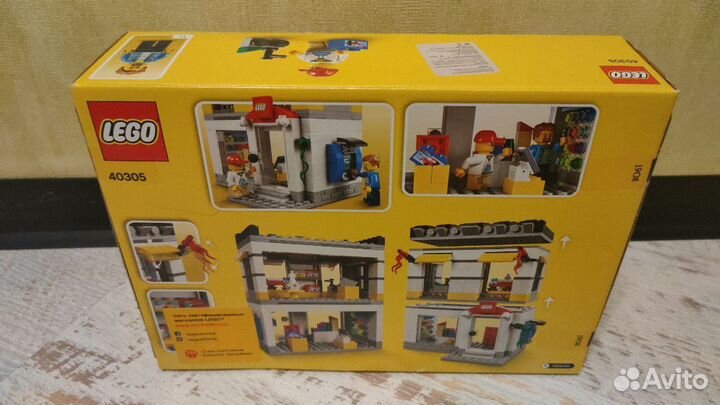 Lego Exclusive 40305 Lego Store новый
