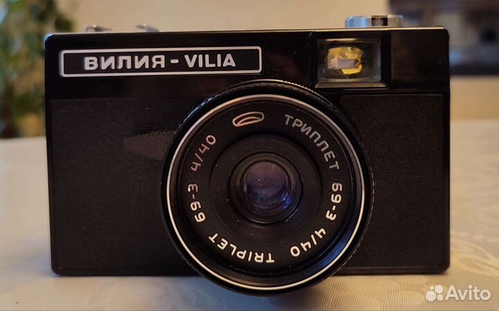 Пленочный фотоаппарат Vilia - Вилия
