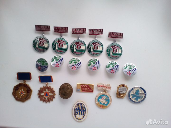 Значок.Значки.Пионерия.Медицина.мчс.Гоэлро.Стройка