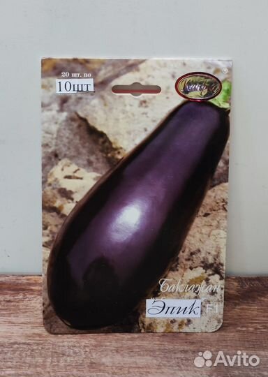 Семена баклажан/кабачков Каприс