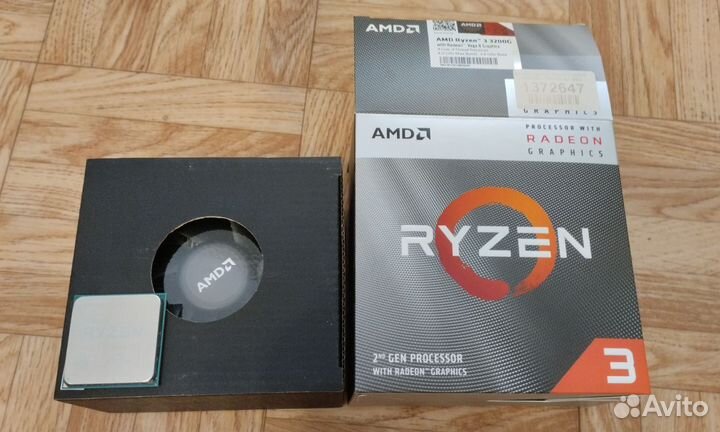 Процессор AMD Ryzen 3 3200G BOX AM4