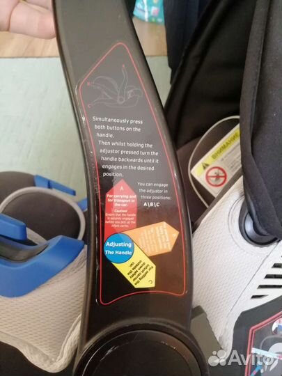 Детское автомобильное кресло люлька