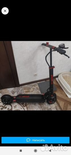 Электросамокат Starway Z9