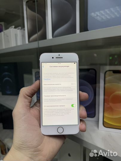 iPhone 7 ios 14.2 sim/esim