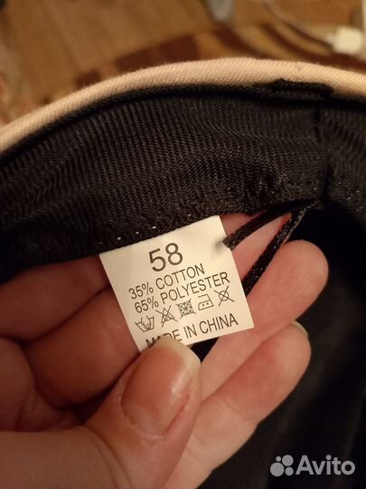 Кепка женская