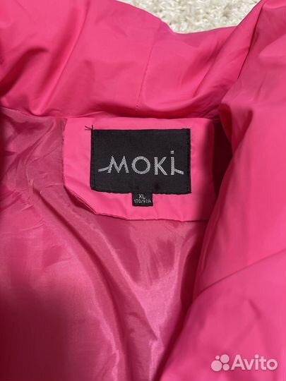 Куртка для беременных