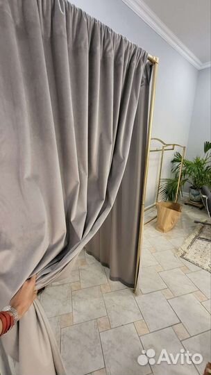 Шторы и примерочная