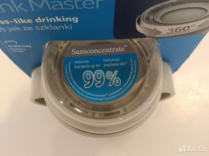 Поильник-кружка lovi 360 новый в упаковке