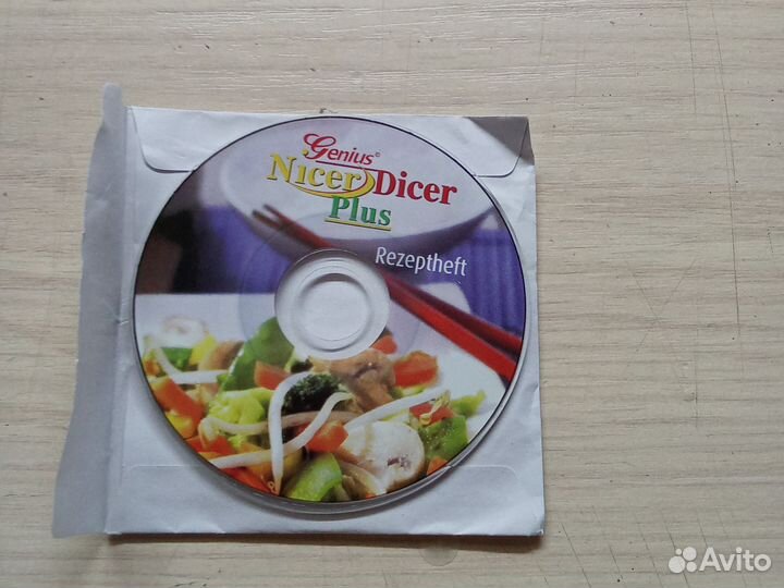 Диск Nicer dicer plus