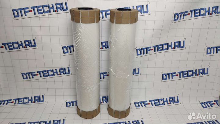 DTF пленка 60см A1