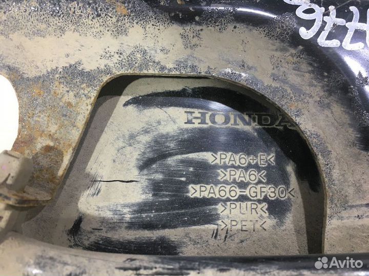 Абсорбер (фильтр угольный)