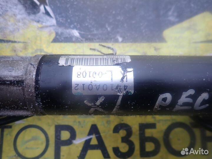 Рейка рулевая Mitsubishi Outlander XL (CW)