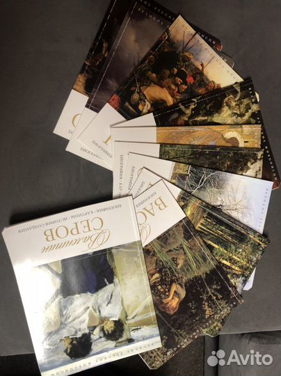 Великие русские живописцы