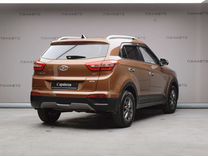 Hyundai Creta 2.0 AT, 2020, 20 066 км, с пробегом, цена 2 249 000 руб.