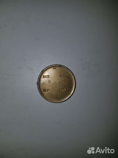 10рублей могли быть