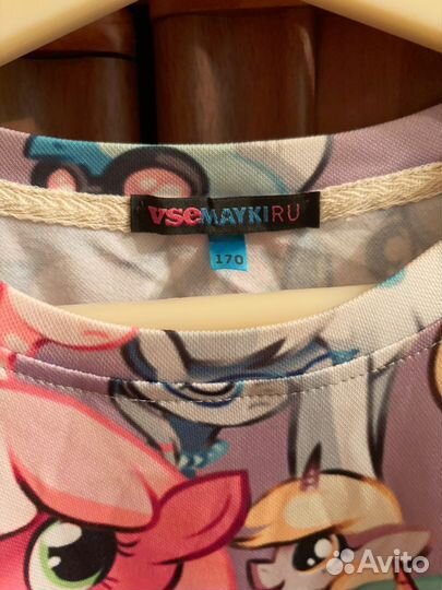 Комплект одежды детской