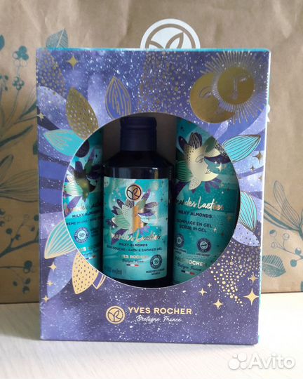 Подарочный набор