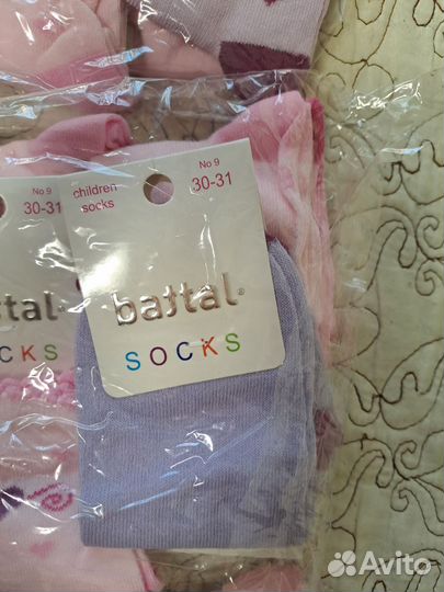 Носки. Уп. 4 шт. Размер обуви 26-34