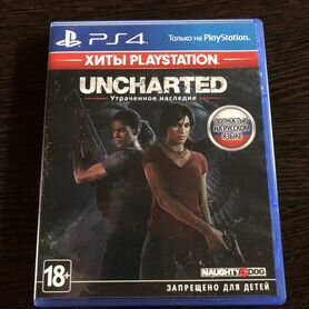 Игра для Ps4 Uncharted Утраченное наследие